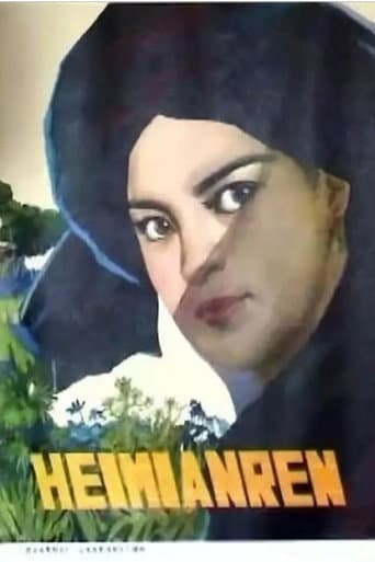 The Black Mask poster