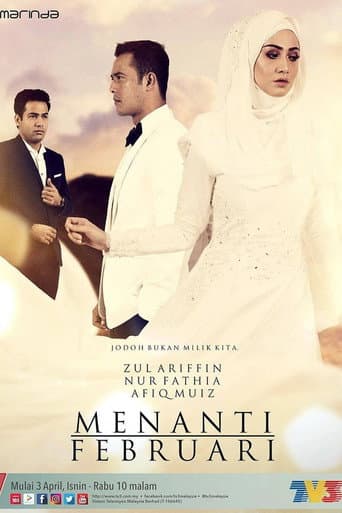 Menanti Februari poster