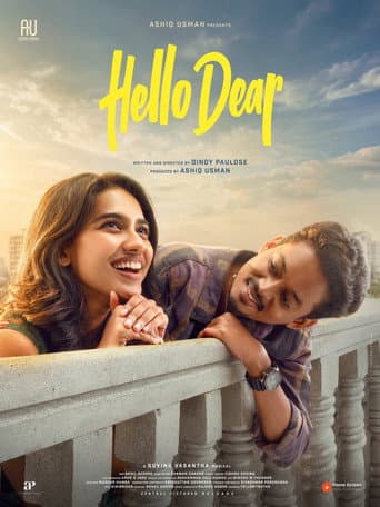 Hello Dear poster