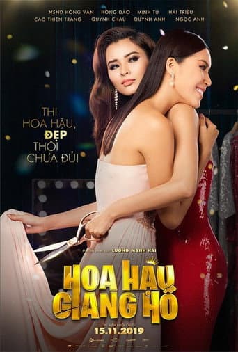 Miss Gangster poster