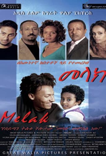 Melak poster