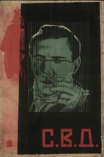 The Club of the Big Deed poster
