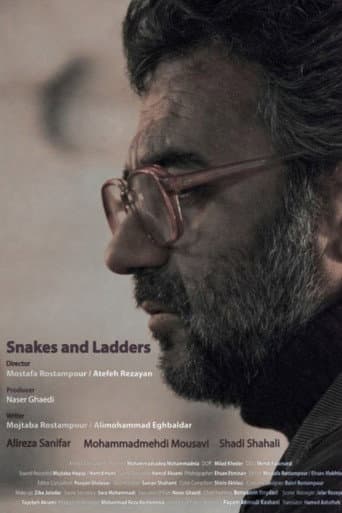 Snakes & Ladders poster