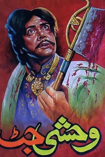 Wehshi Jatt poster