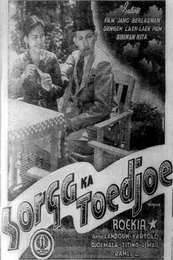 Sorga Ka Toedjoe poster
