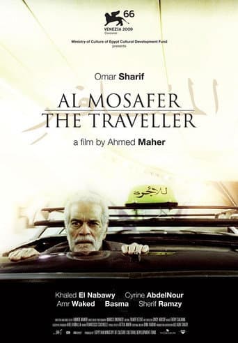 The Traveller poster