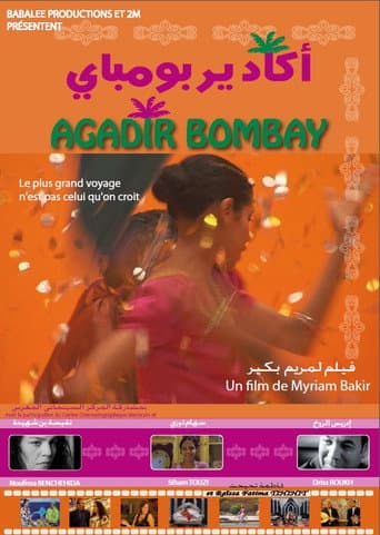 Agadir Bombay poster