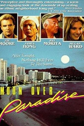 Goodbye Paradise poster
