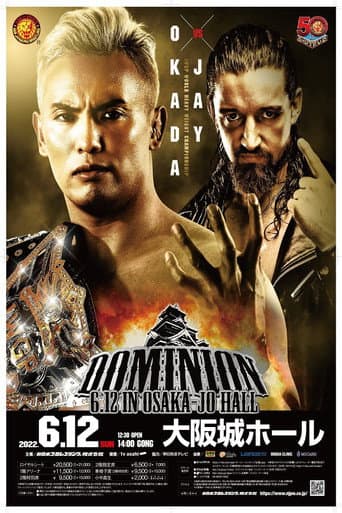 NJPW Dominion 6.12 In Osaka-Jo Hall 2022 poster