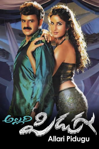 Allari Pidugu poster