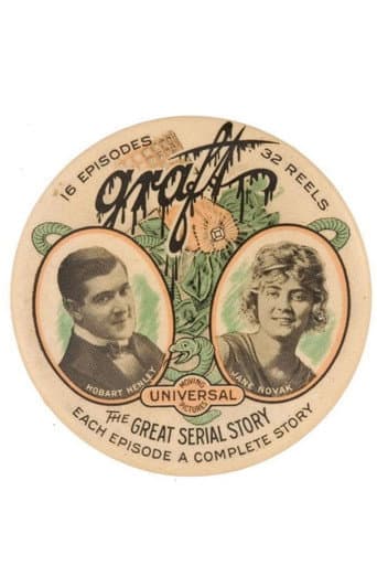 Graft poster