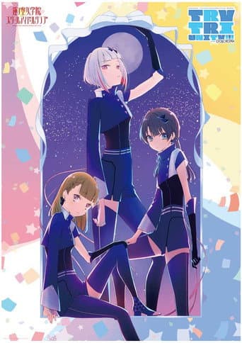 Love Live! Hasunosora Girls' High School Idol Club 3rd Live Tour TRY TRI UNITY!!! with DOLLCHESTRA poster