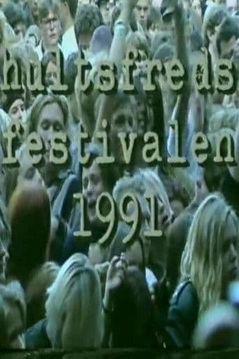 Hultsfred Festival 1991 poster