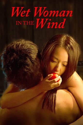 Wet Woman in the Wind poster