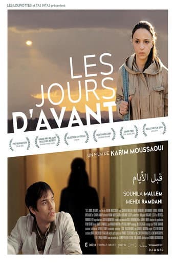 The Days Before poster
