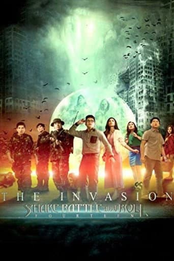 Shake, Rattle, and Roll Fourteen: The Invasion poster
