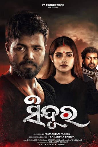 Sindura poster