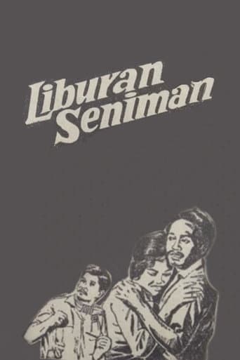 The Artist's Holiday poster