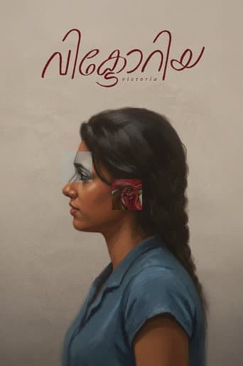 Victoria poster