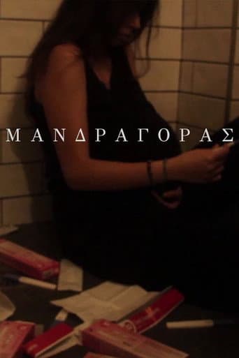 Mandragora poster