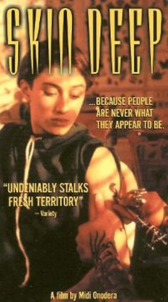 Skin Deep poster