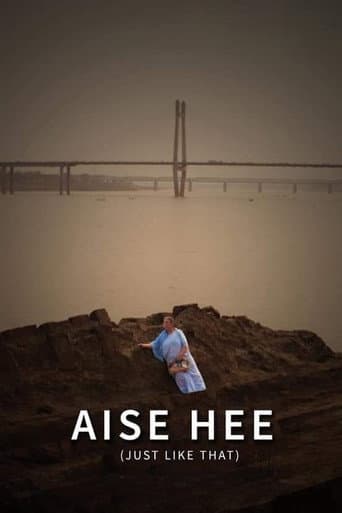 Just Like That poster