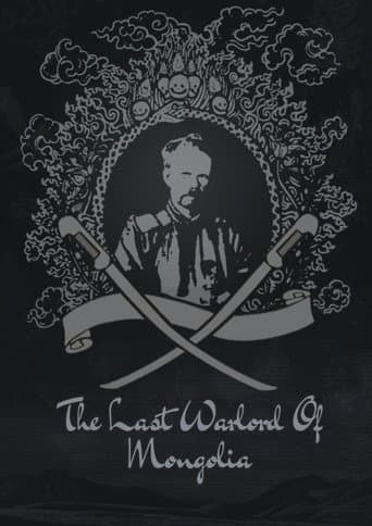 The Last Warlord of Mongolia poster