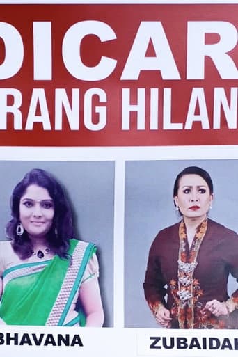Gunting Bhavana poster
