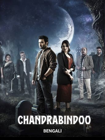 Chandrabindoo poster