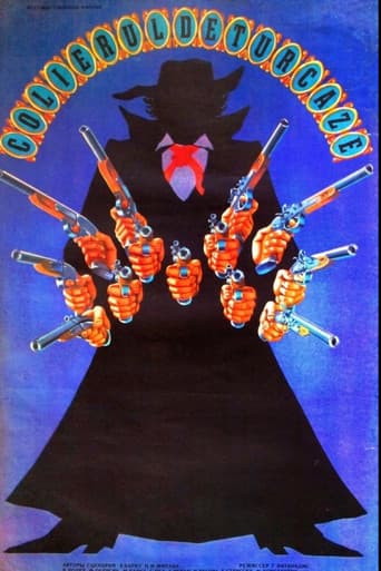 The Turquoise Necklace poster
