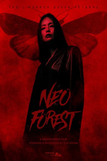 Neo Forest poster