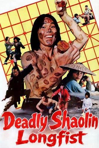 Deadly Shaolin Longfist poster