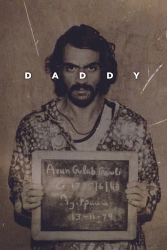 Daddy poster