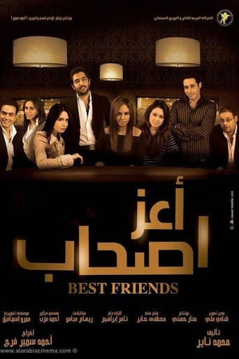 Best Friends poster