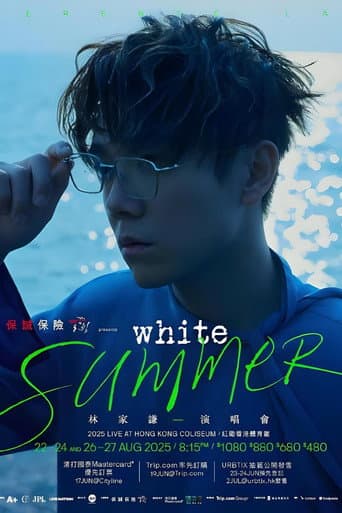 White Summer 林家谦演唱会 poster