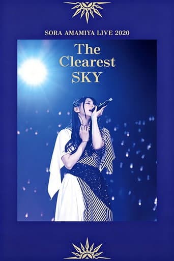 雨宮天ライブ Sora Amamiya - SORA AMAMIYA LIVE 2020 The Clearest SKY poster