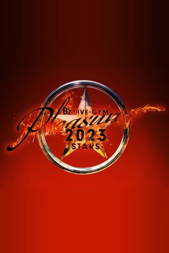 B’z LIVE-GYM Pleasure 2023 -STARS- poster