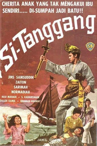 Si Tanggang poster