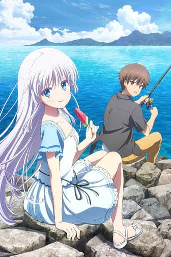 Summer Pockets Season 1: Omnibus - The Girl Who Forgot Summer Vacation poster