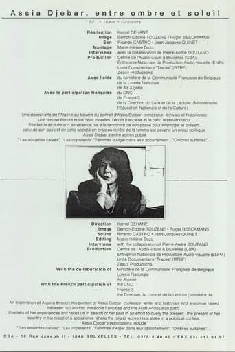 Assia Djebar, entre ombre et soleil poster