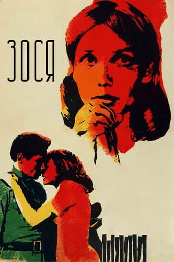 Zosya poster
