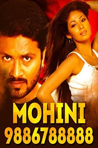 Mohini 9886788888 poster