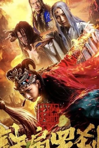 The Creation of Immortals poster