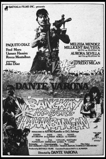 Bangkay Mo Akong Hahakbangan poster