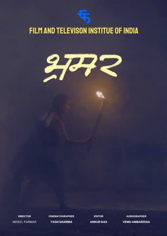 Bhramar poster