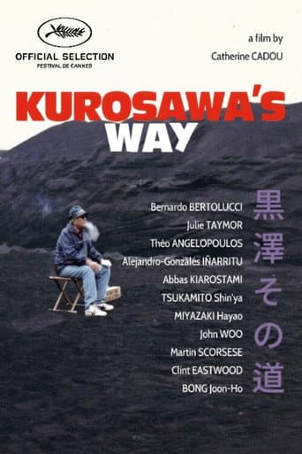 Kurosawa's Way poster