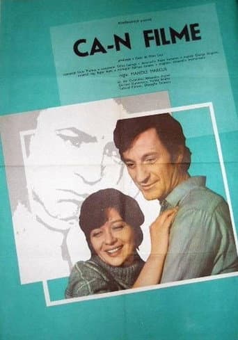 Like in Films poster