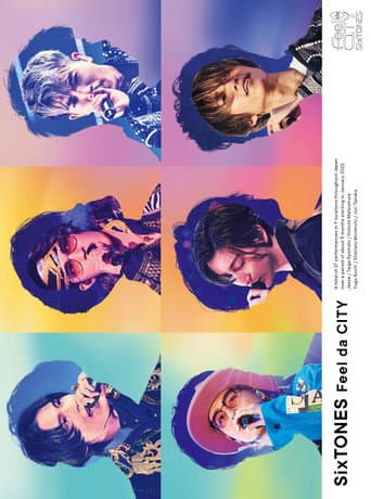 Feel da CITY poster