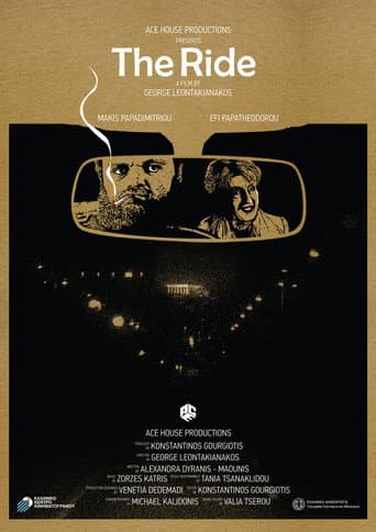 The Ride poster