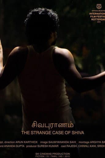 The Strange Case of Shiva poster